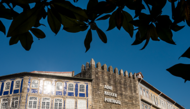 Guimaraes in 3 Days -  The Perfect Trinity: History, Food and Wine #1